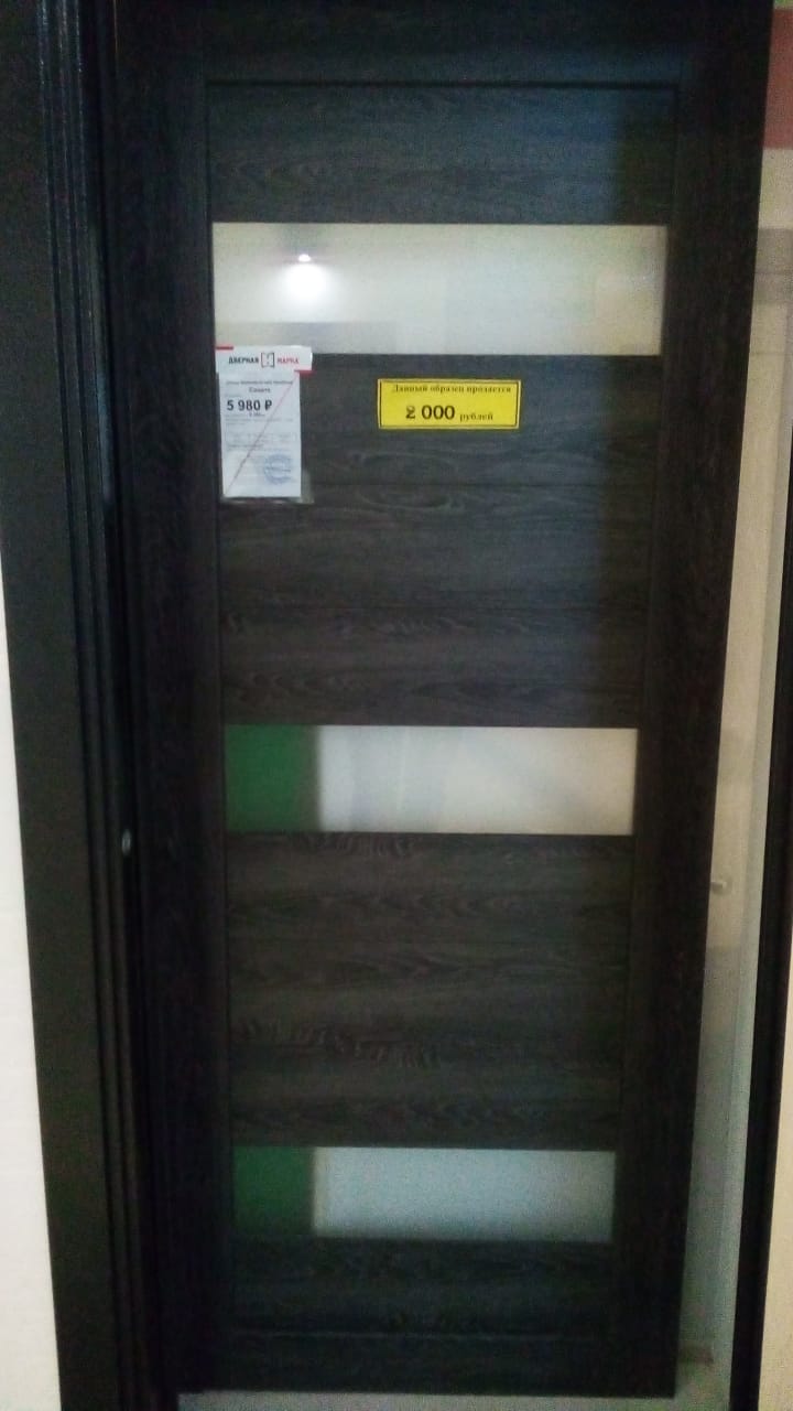 Дверное полотно экошпон Соната  800*2000 графит